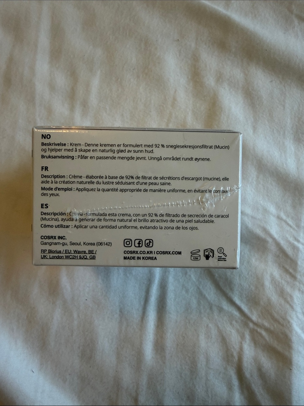 New COSRX Advanced Snail 92 All In One Cream - Picture 2 of 7